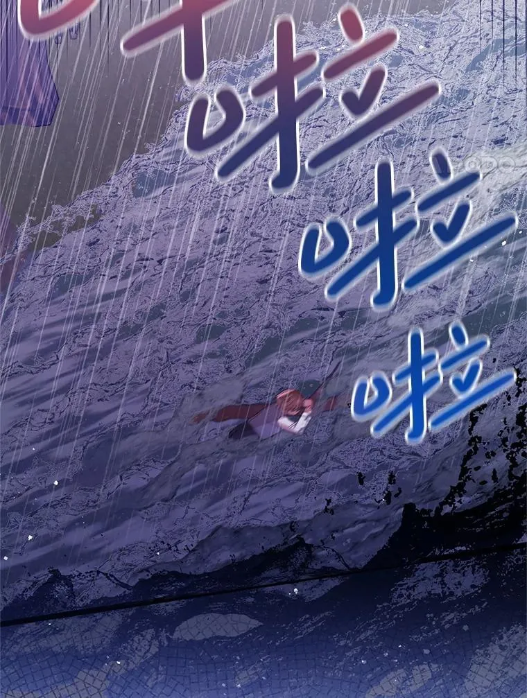 64.哪个更重要 第63页