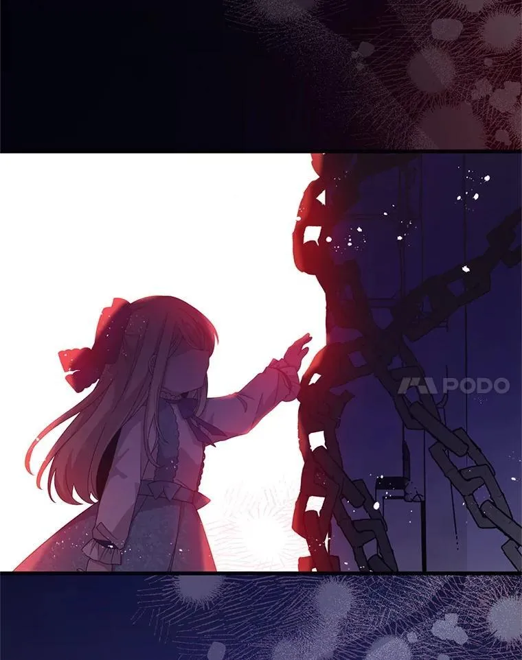 65.他骗我 第36页