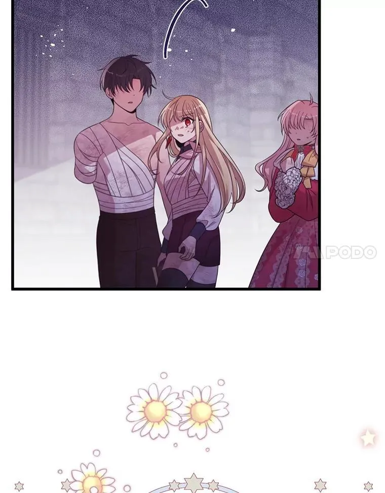 65.他骗我 第86页