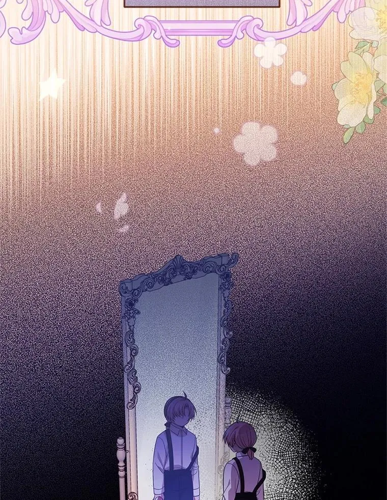 68.替你活下去 第82页
