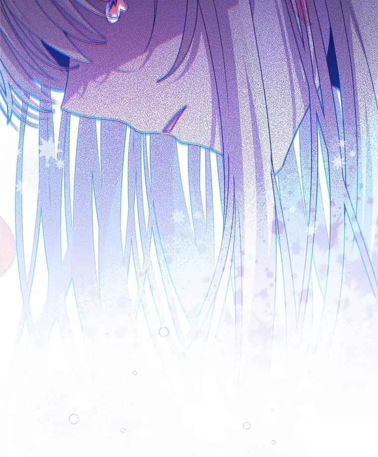 70.我没骗她 第26页