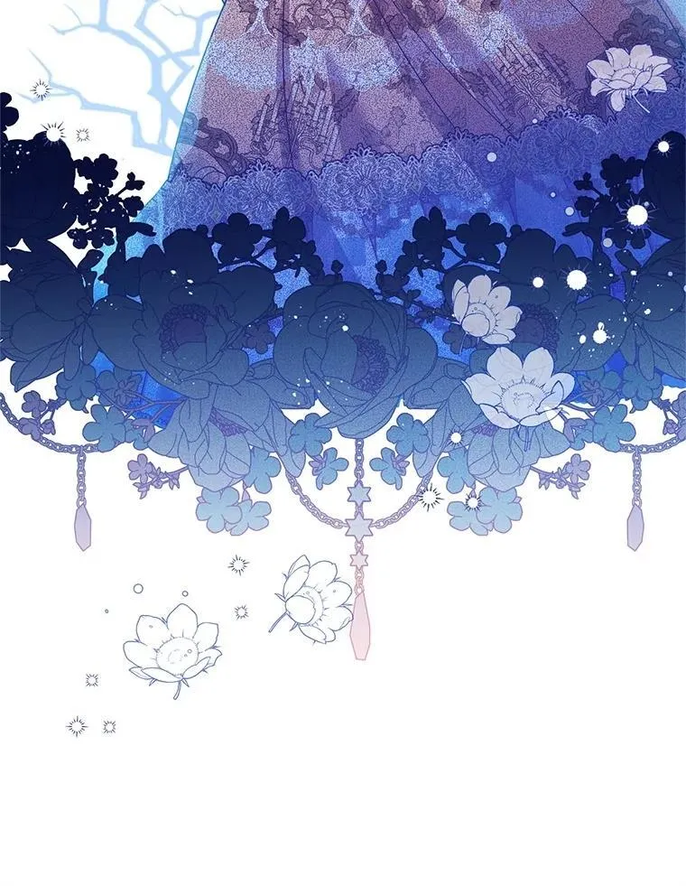 70.我没骗她 第56页