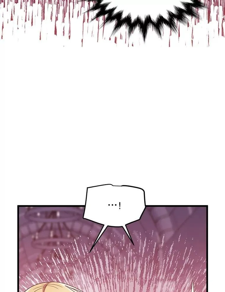 71.她早就死了 第61页