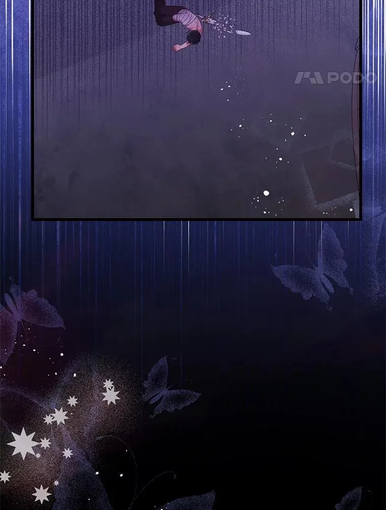 71.她早就死了 第77页