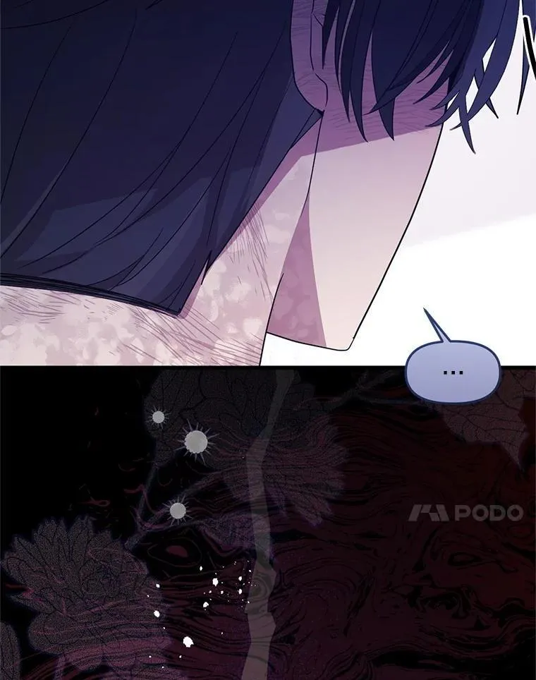 71.她早就死了 第96页
