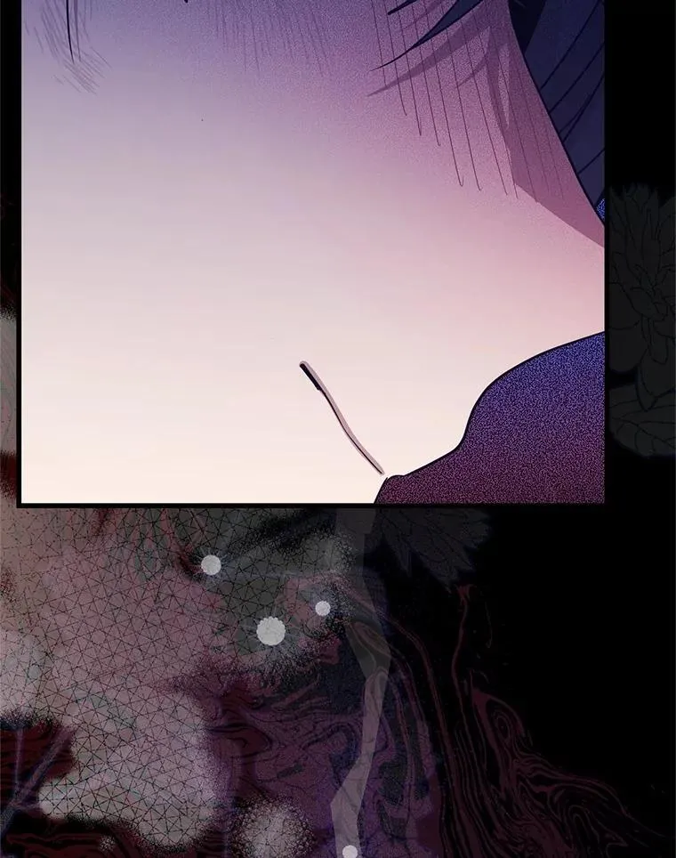 71.她早就死了 第98页