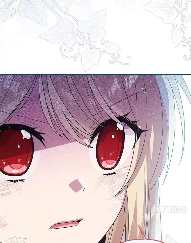 71.她早就死了 第106页