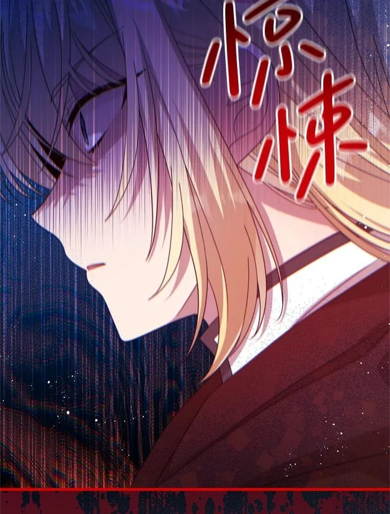 73.我想再见他一面 第62页