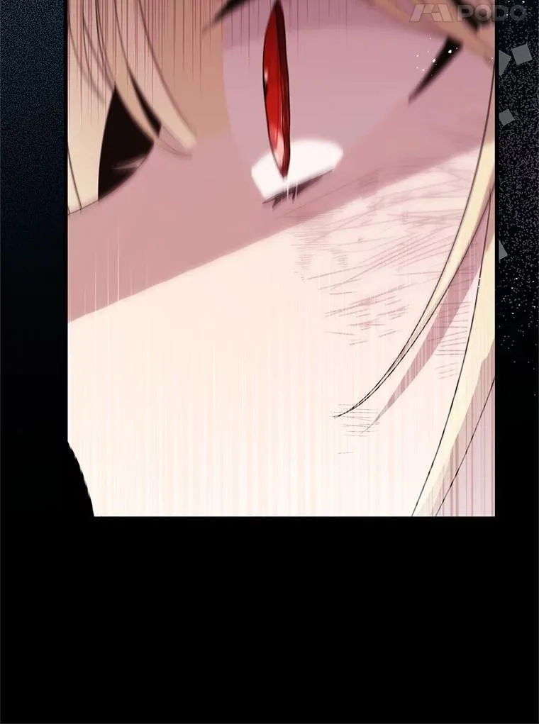 76.真相 第17页
