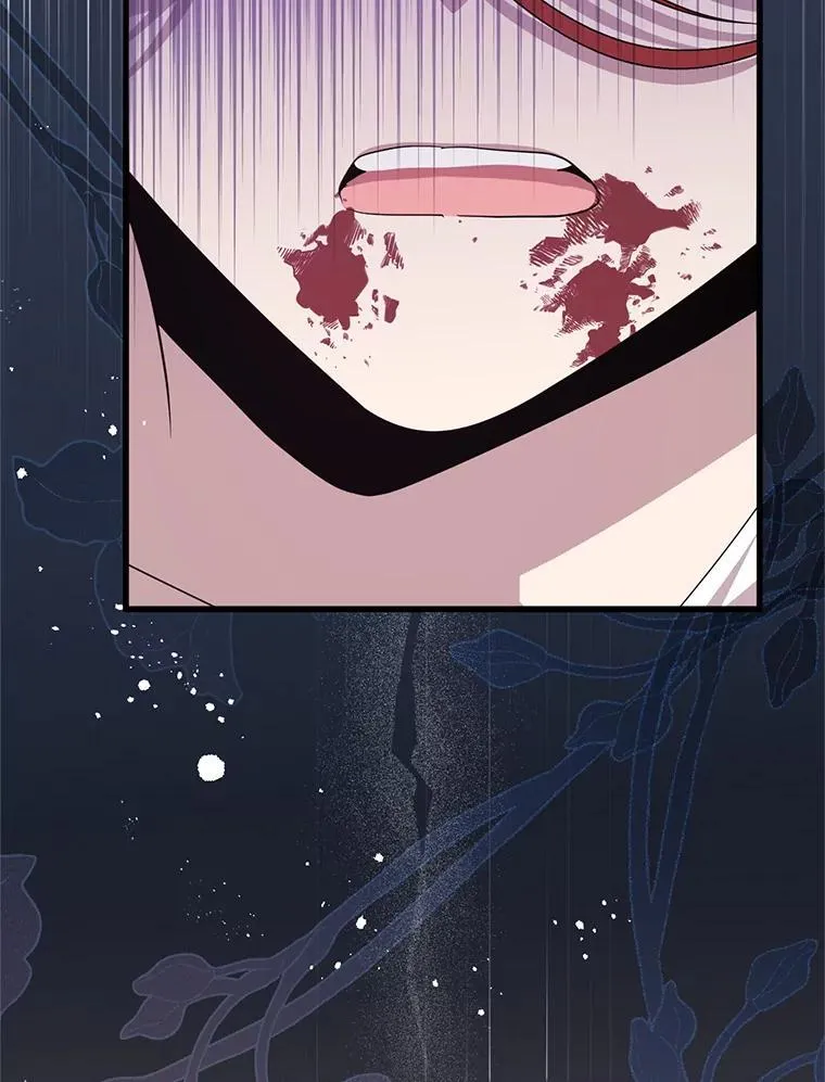 76.真相 第78页