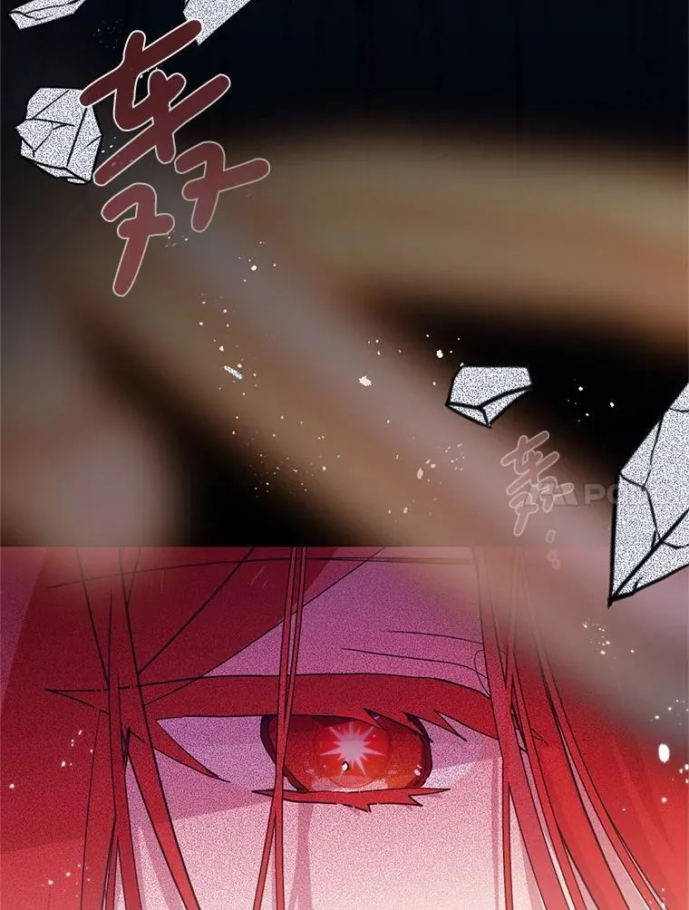77.前往另一个世界 第27页