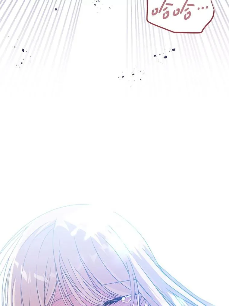 78.第78话 第64页
