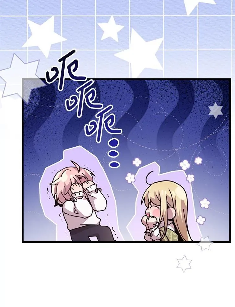 78.第78话 第93页