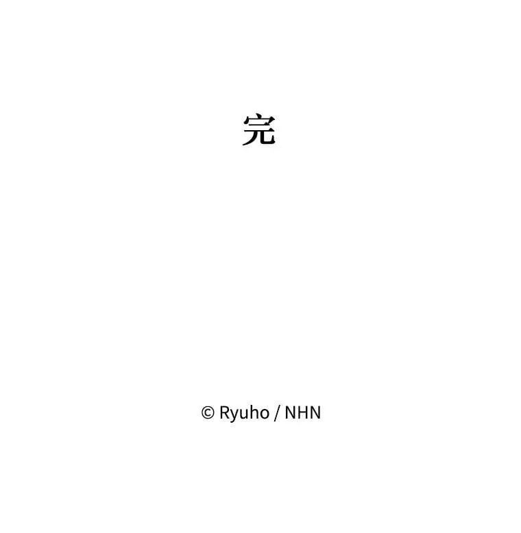 78.第78话 第136页