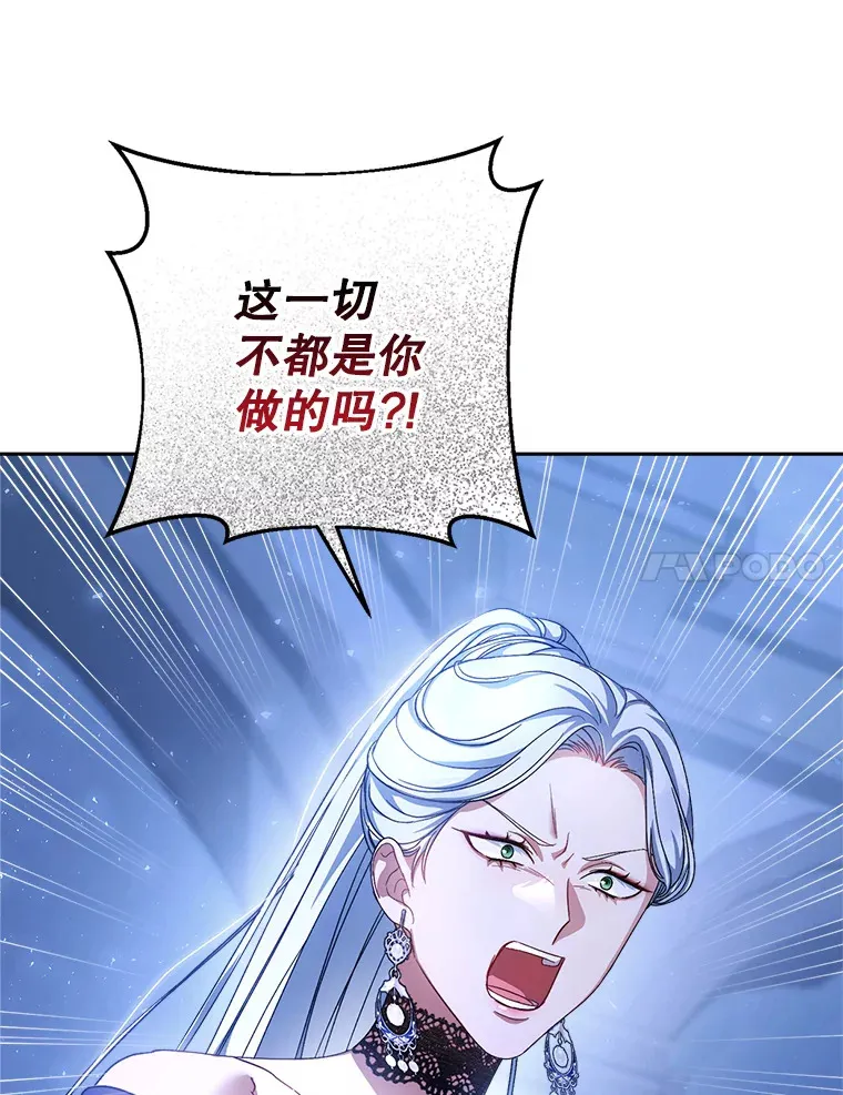 1.灾难降临 第35页
