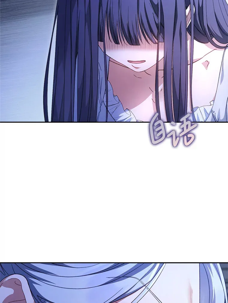 1.灾难降临 第40页