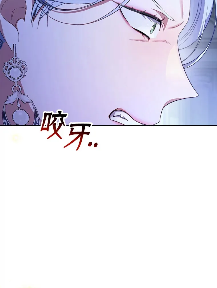 1.灾难降临 第41页