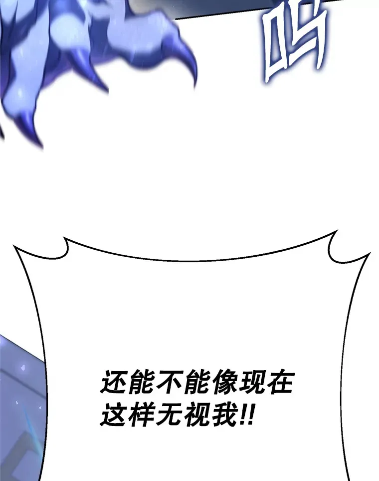 1.灾难降临 第47页