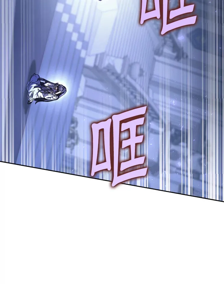 1.灾难降临 第50页