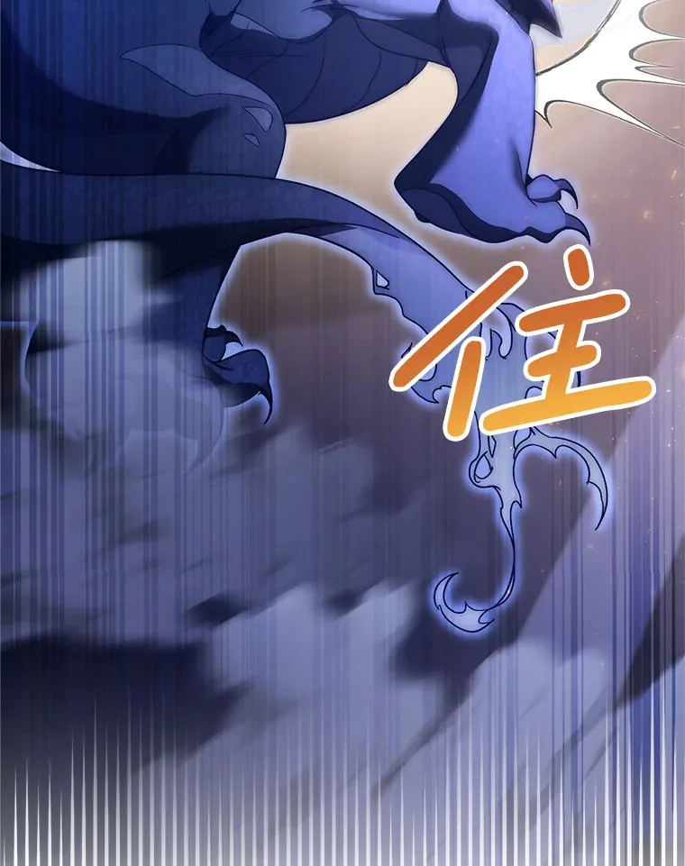 1.灾难降临 第64页