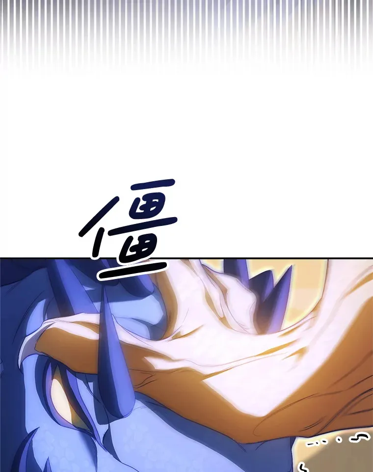 1.灾难降临 第65页