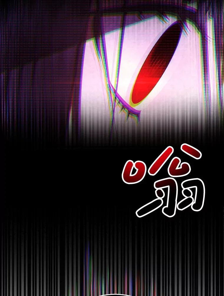 1.灾难降临 第132页