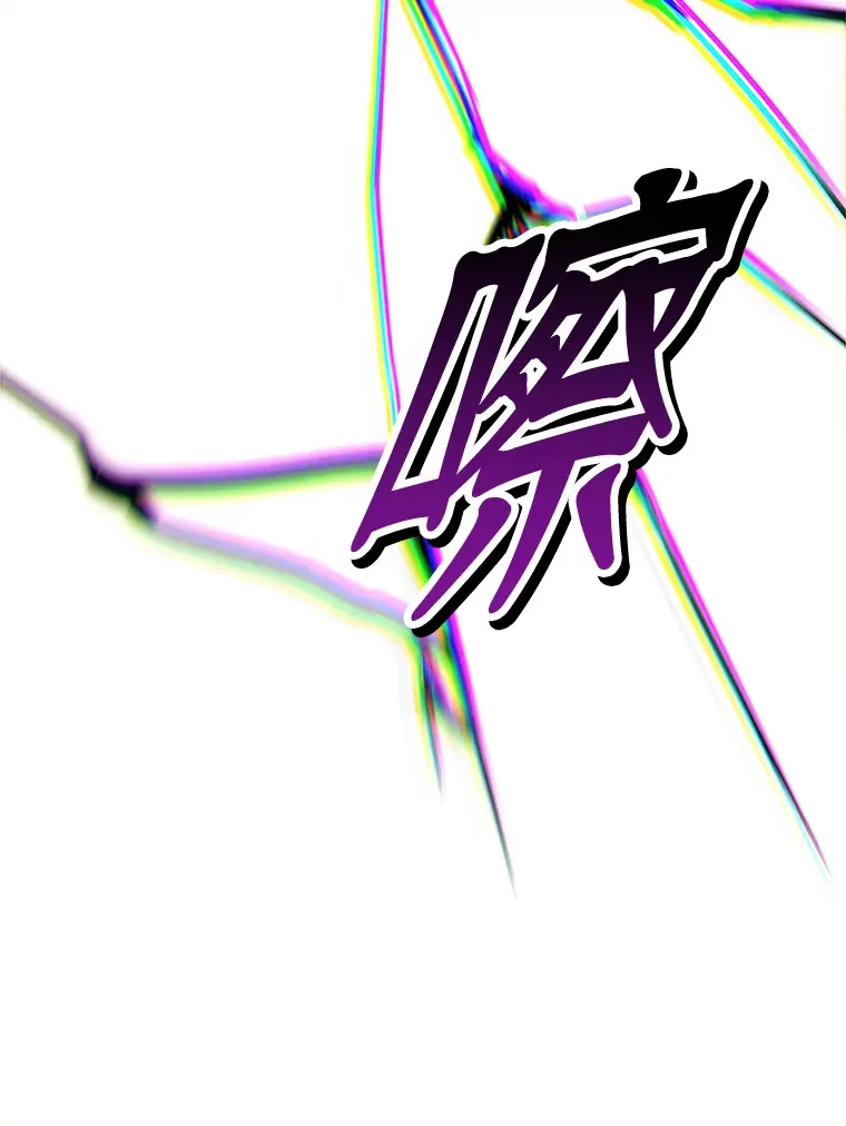 1.灾难降临 第135页