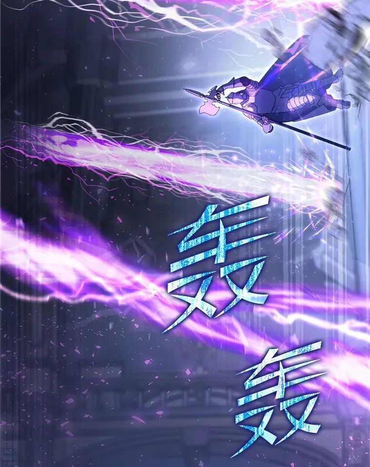 1.灾难降临 第139页