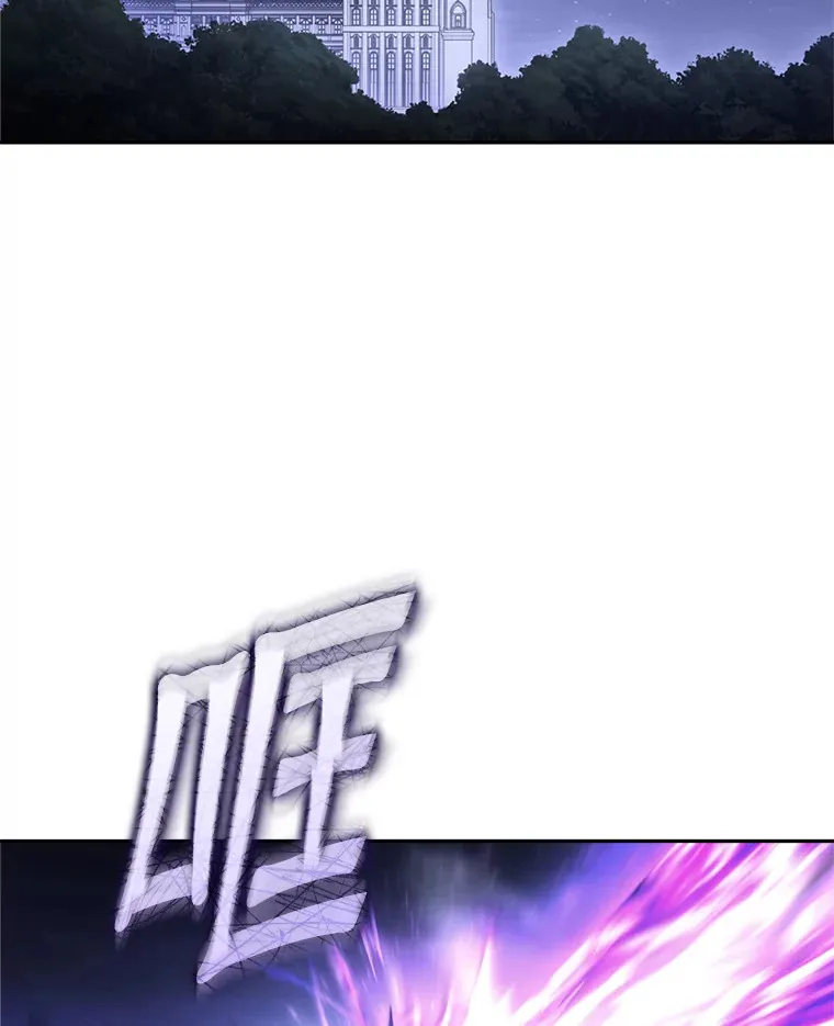 1.灾难降临 第153页