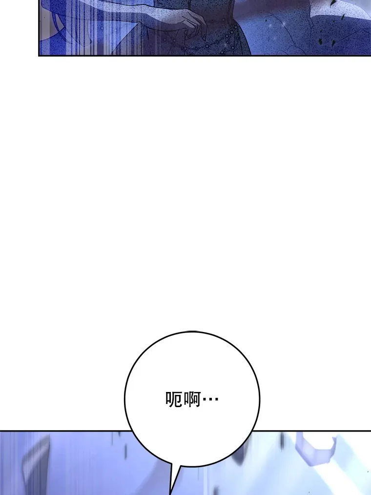 1.灾难降临 第158页