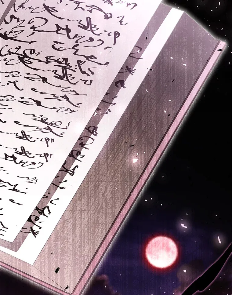 1.灾难降临 第169页