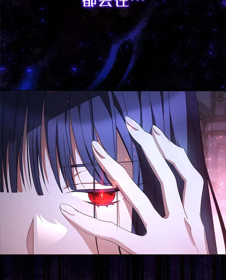 1.灾难降临 第179页