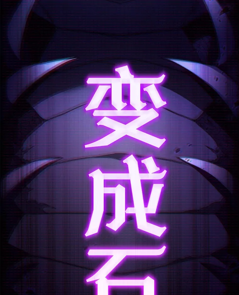 1.灾难降临 第183页
