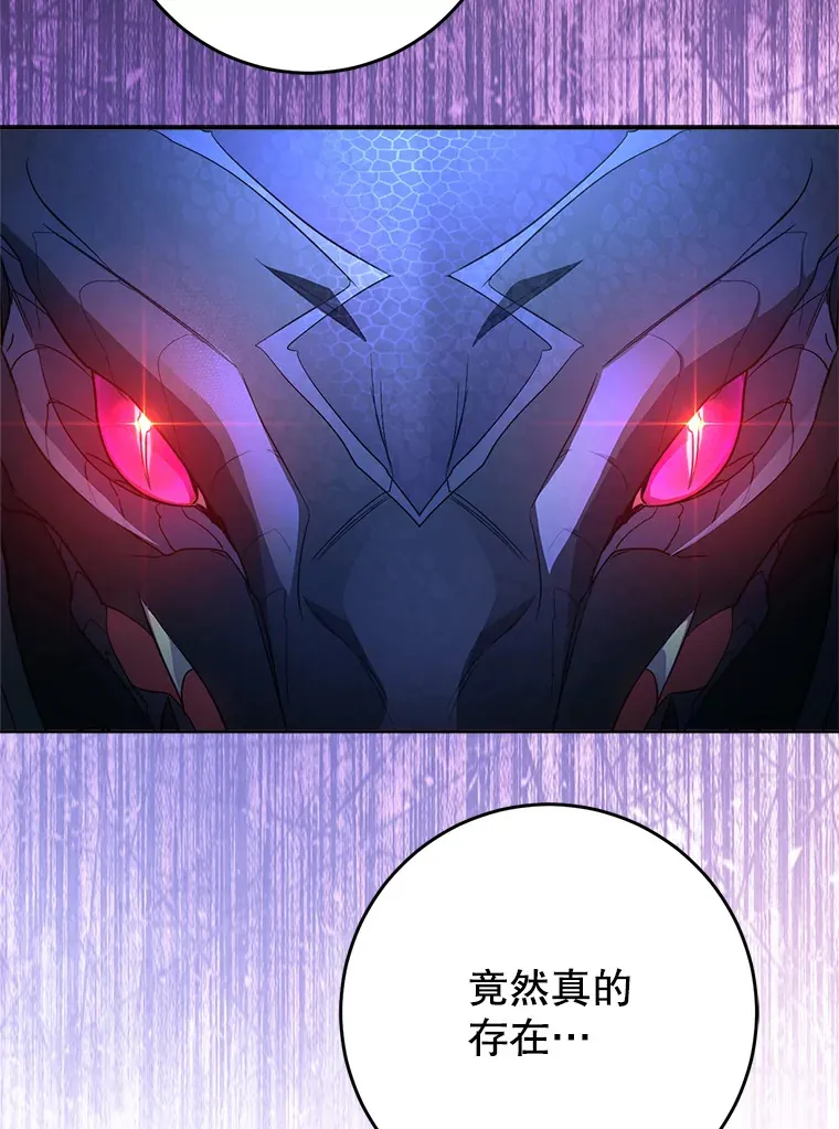 2.如果… 第7页
