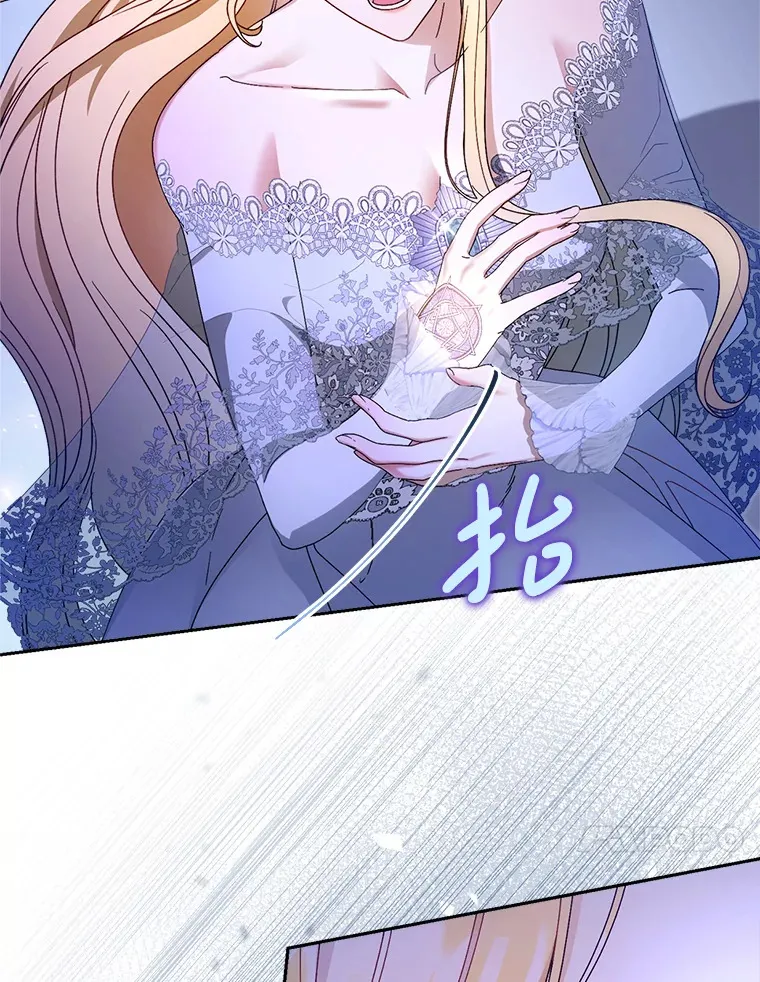 2.如果… 第17页