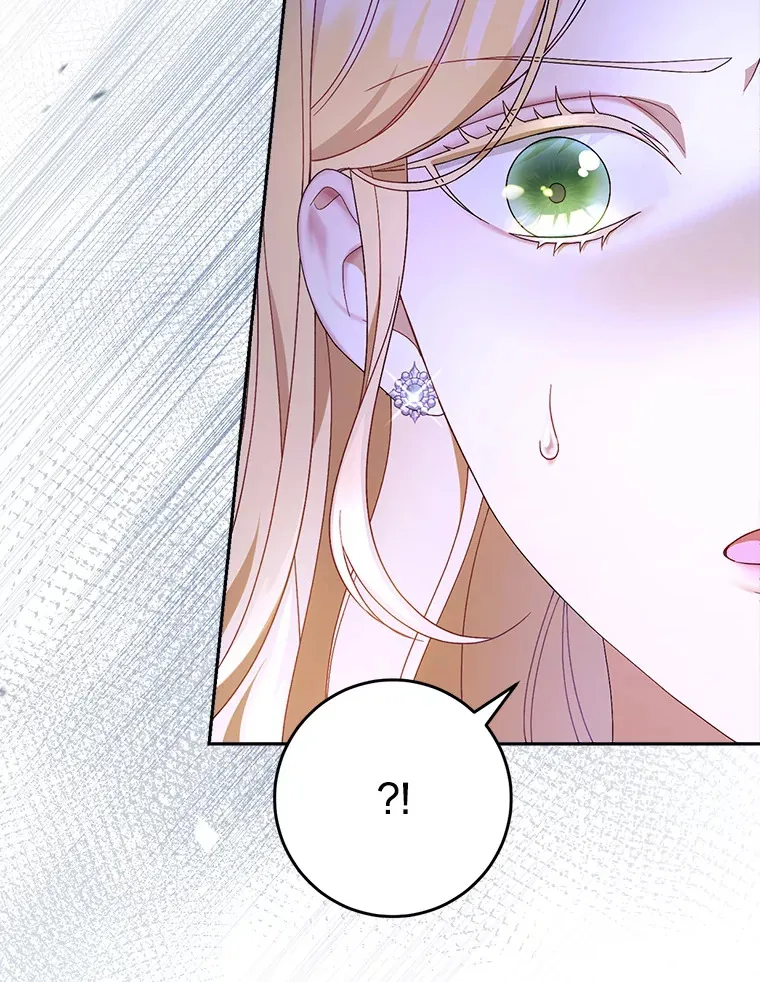 2.如果… 第18页