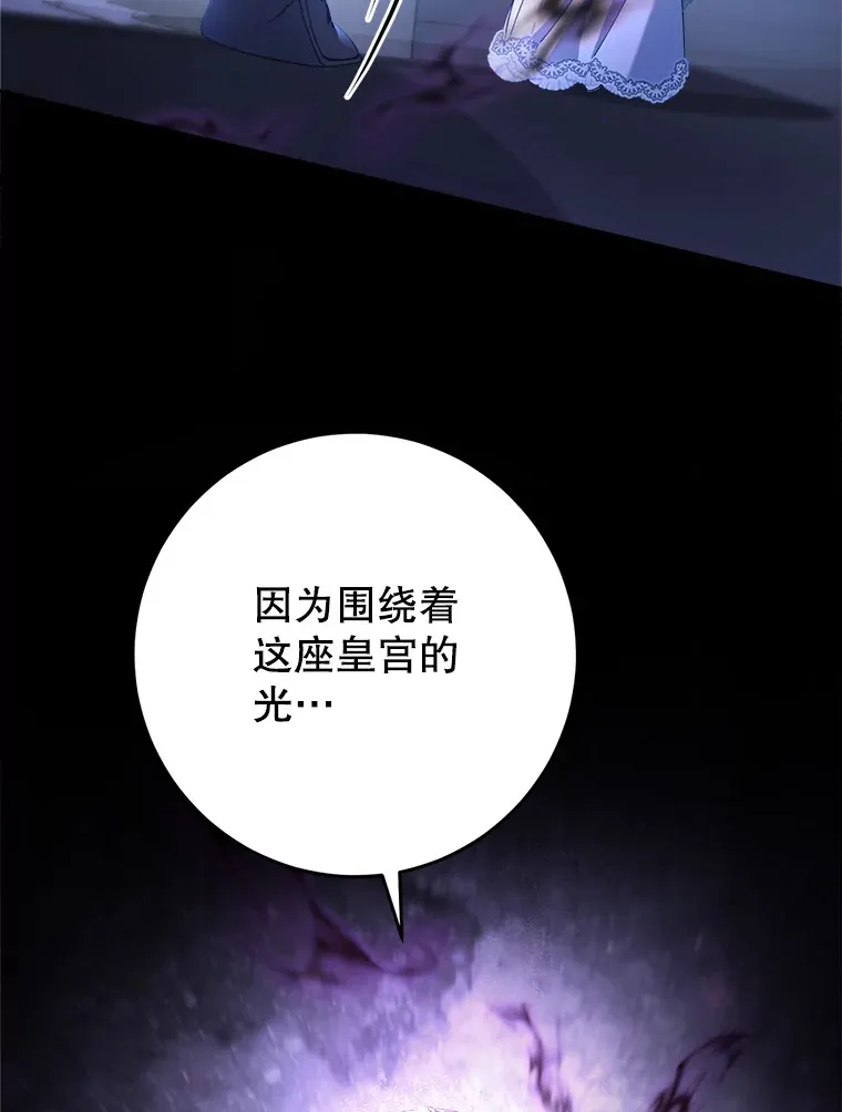 2.如果… 第22页