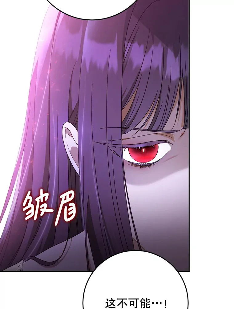 2.如果… 第28页