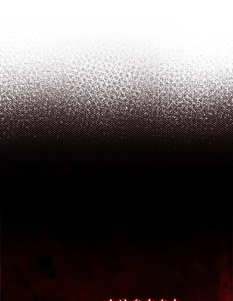2.如果… 第31页