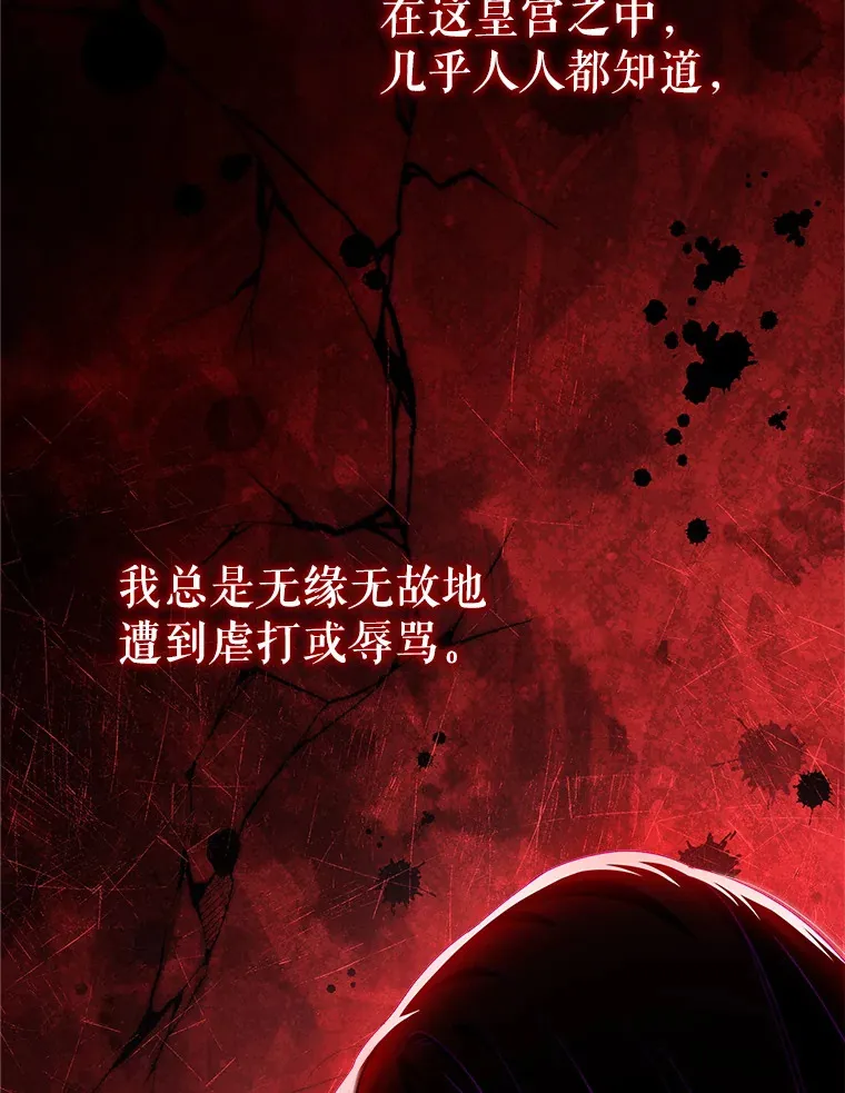 2.如果… 第32页