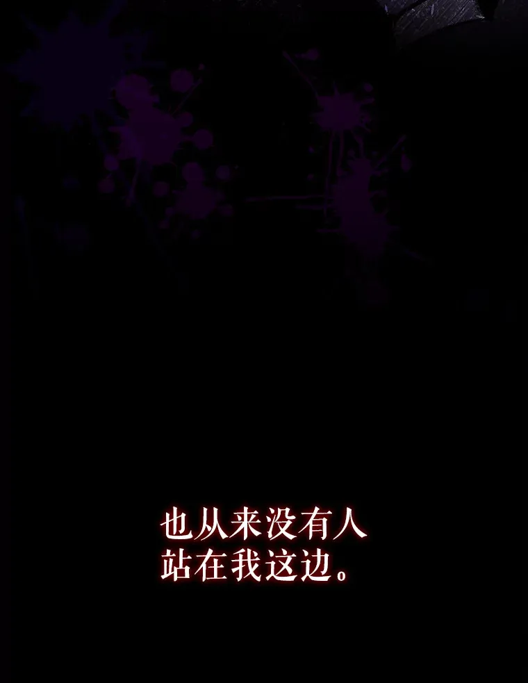 2.如果… 第35页