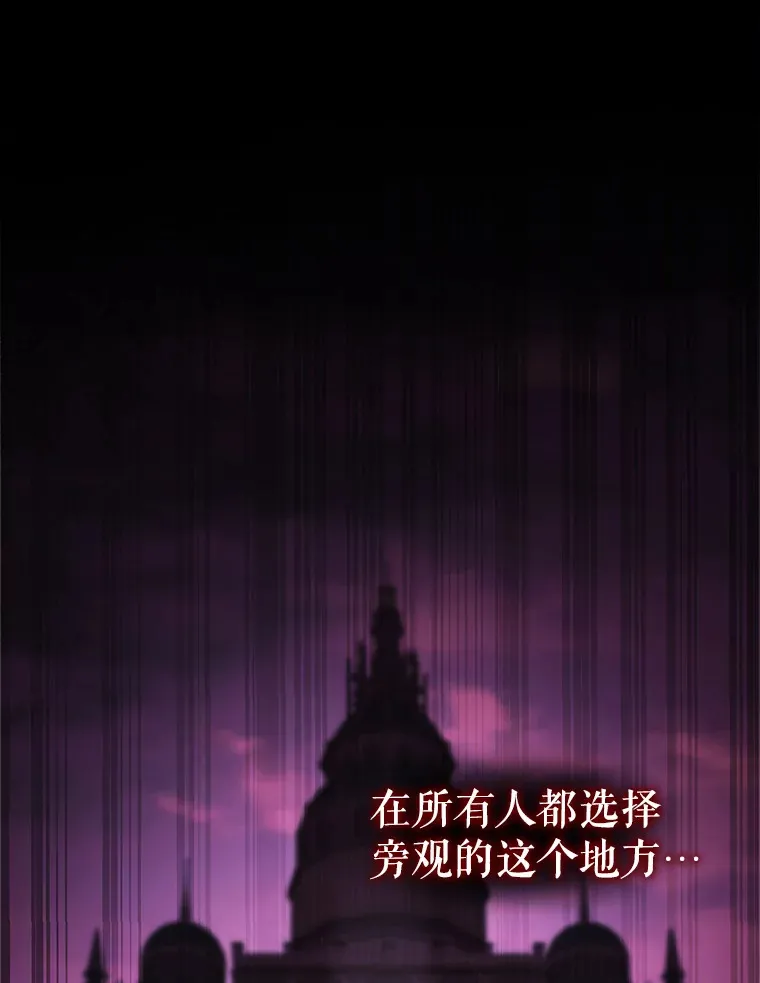 2.如果… 第36页