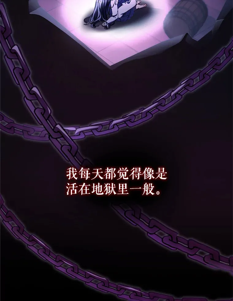 2.如果… 第38页