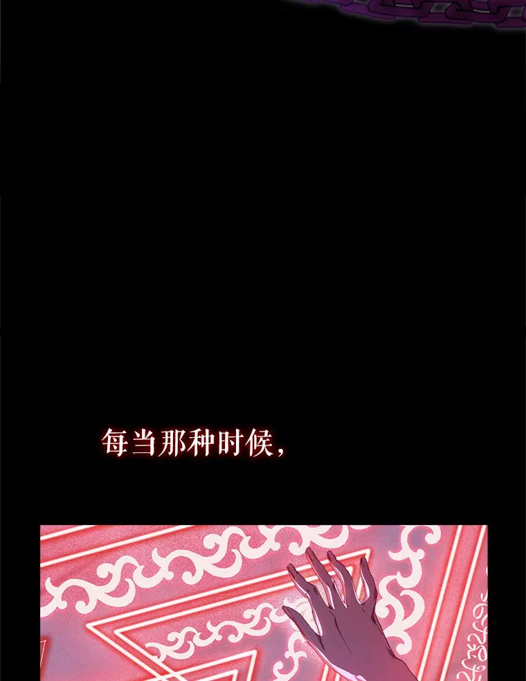 2.如果… 第39页