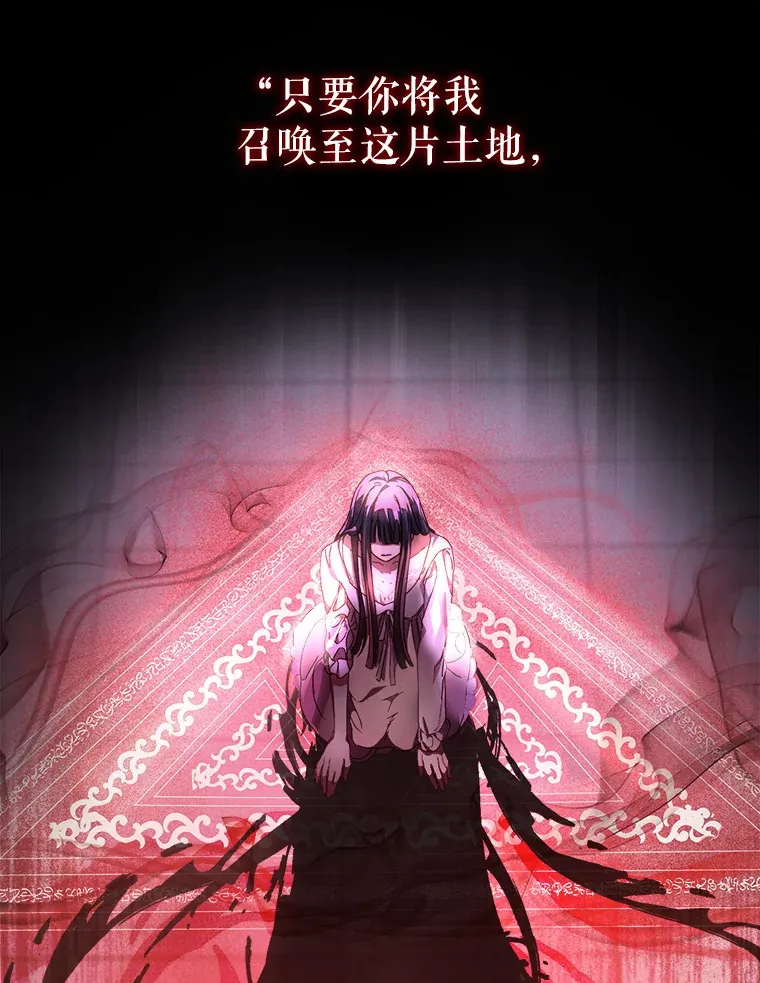 2.如果… 第41页