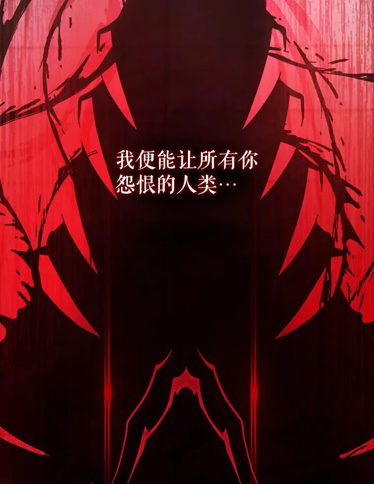 2.如果… 第42页