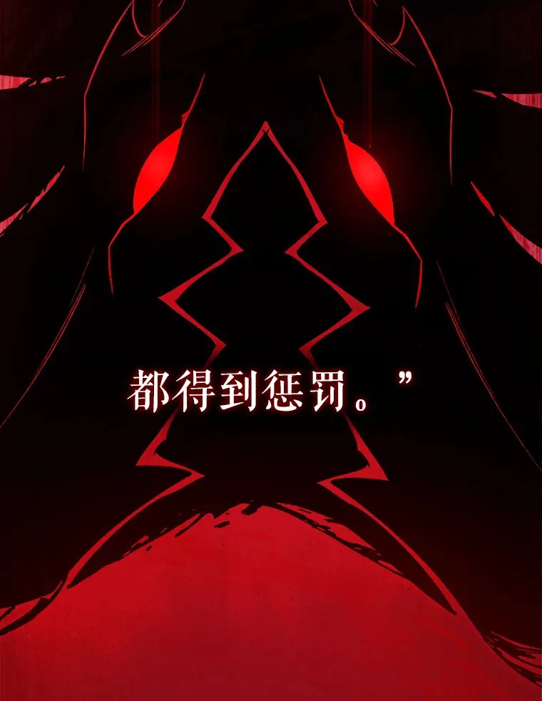 2.如果… 第43页