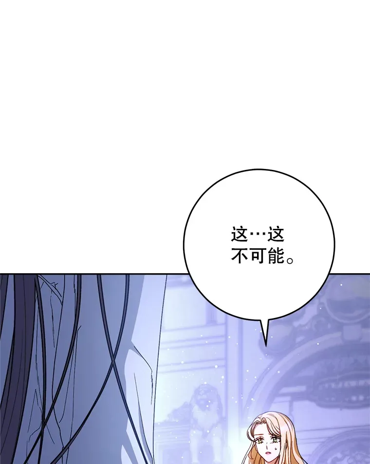 2.如果… 第45页