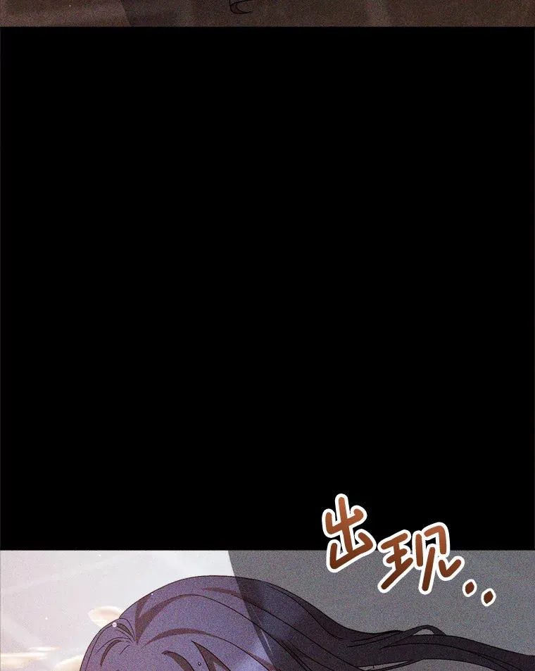2.如果… 第53页