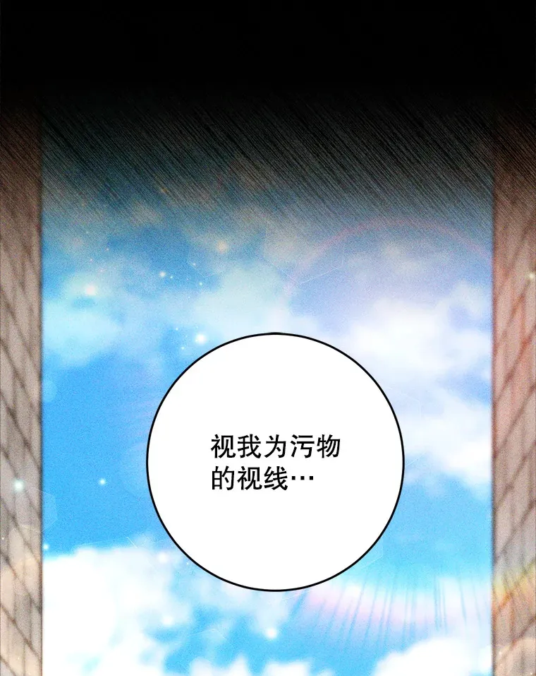 2.如果… 第55页